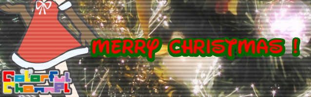 Merry Christmas��
