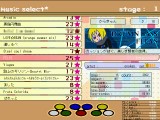 �ȃZ���N�g / �{���̃��U�C�N