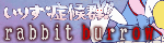 ���肷�ǌ�Q�I