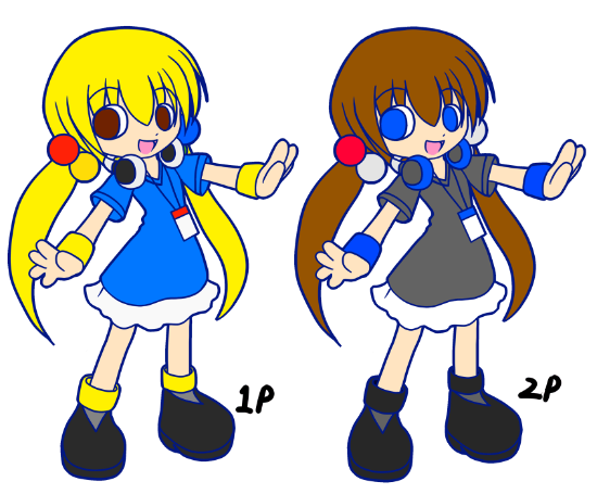 みゅにちんベータ