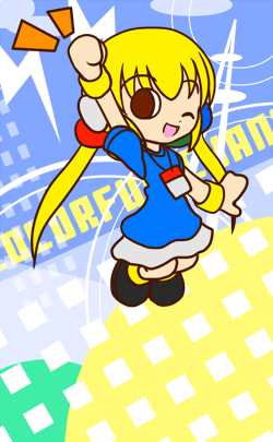 グレイト