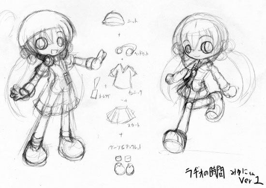 みゅにちんラフ1