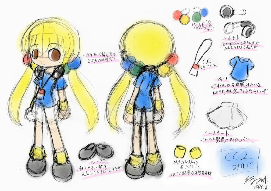 みゅにちんラフ2